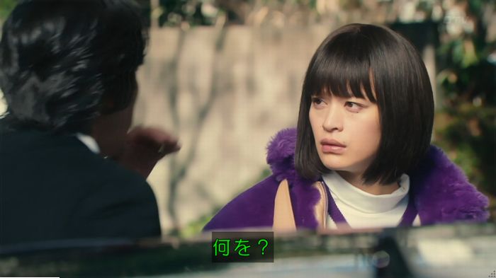 海月姫のキャプ36