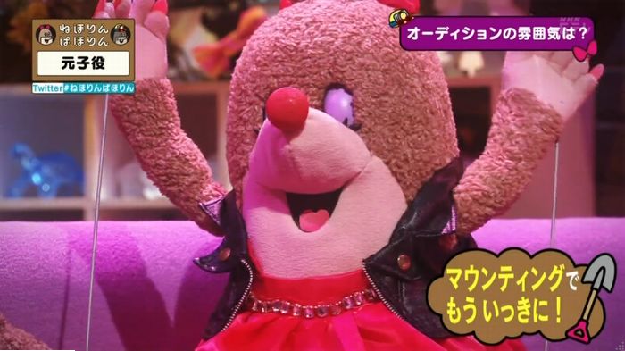 ねほりん元子役のキャプ92
