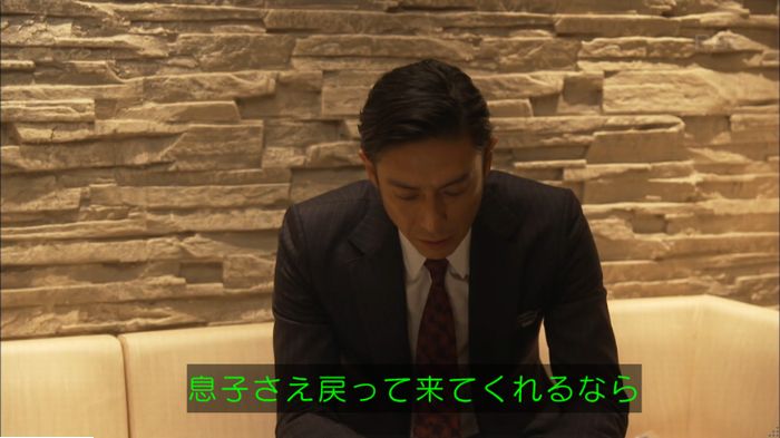 キャプ800