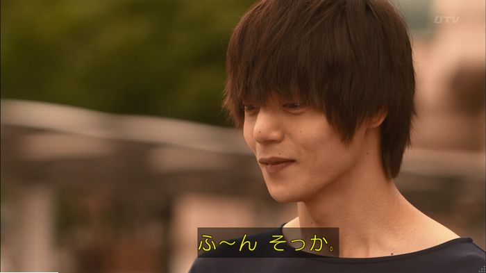 僕たちがやりましたのキャプ619