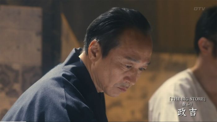 nontitle56