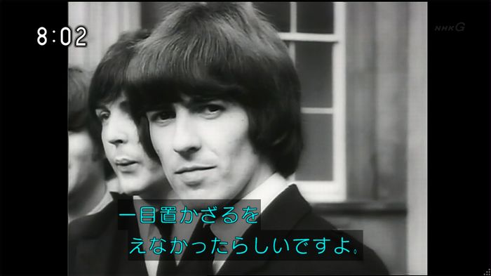 ひよっこ 76話のキャプ18