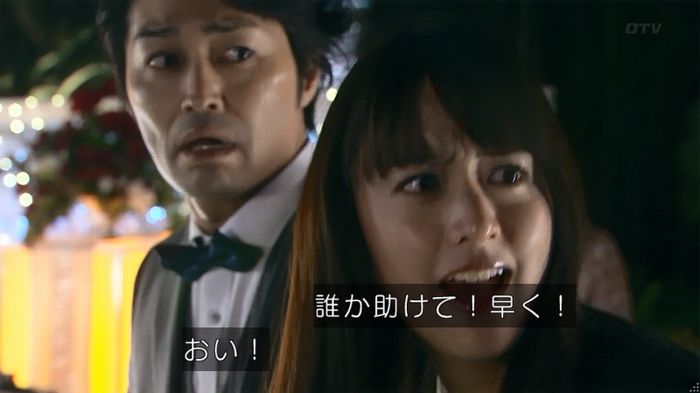 嘘の戦争 1話のキャプ642