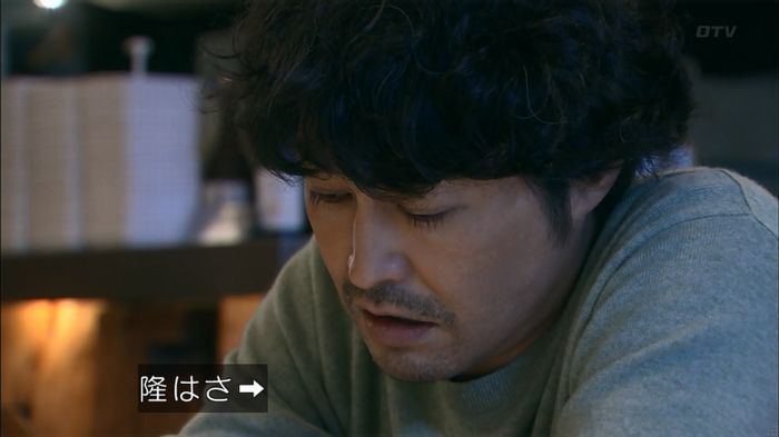 嘘の戦争のキャプ147