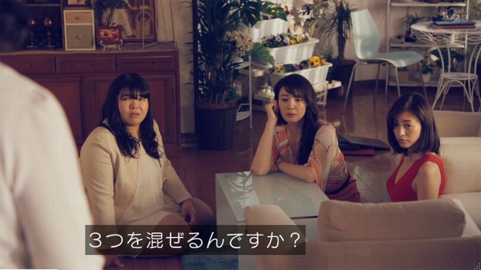家政婦のミタゾノ 2話のキャプ786