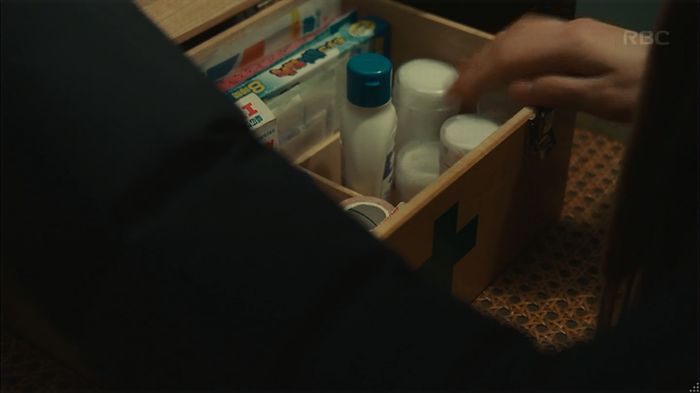 カルテット 7話のキャプ131