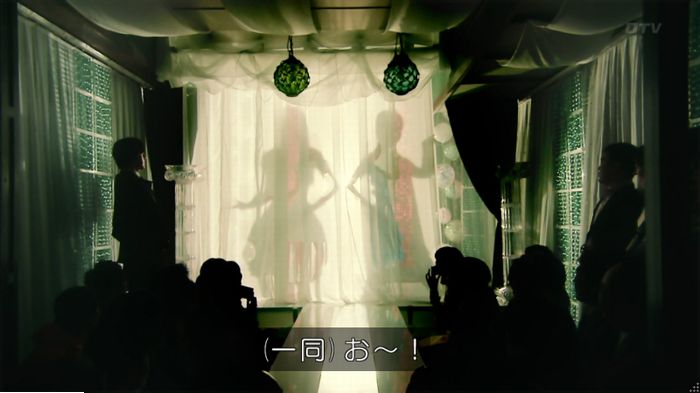 海月姫のキャプ741