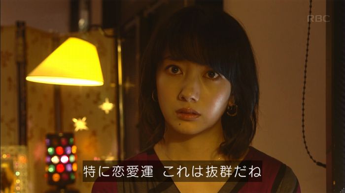 あなそれキャプ315