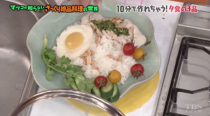マツコの知らない世界のキャプ55