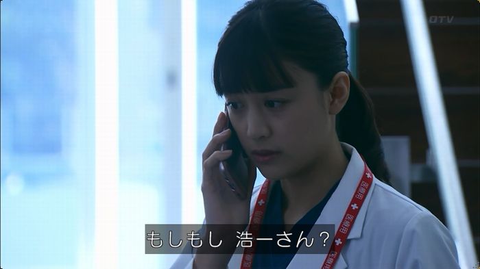 嘘の戦争のキャプ476
