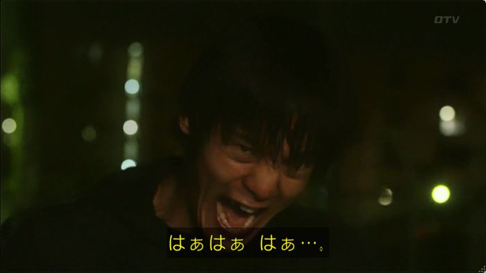 僕たちがやりましたのキャプ10
