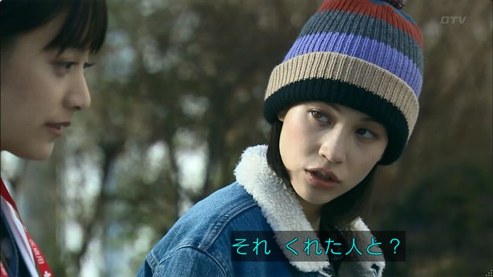 嘘の戦争のキャプ585