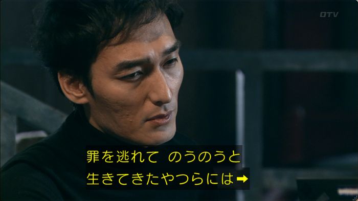 嘘の戦争 5話のキャプ48