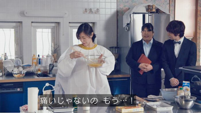 家政婦のミタゾノ 2話のキャプ332