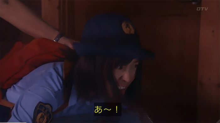 警視庁いきもの係 9話のキャプ346
