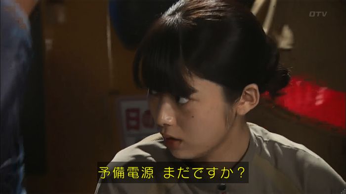 コード・ブルー6話のキャプ240