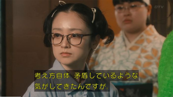 海月姫のキャプ390
