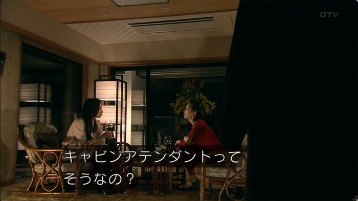 嘘の戦争 5話のキャプ130
