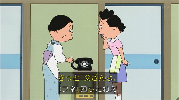 サザエさん堀川君のキャプ106