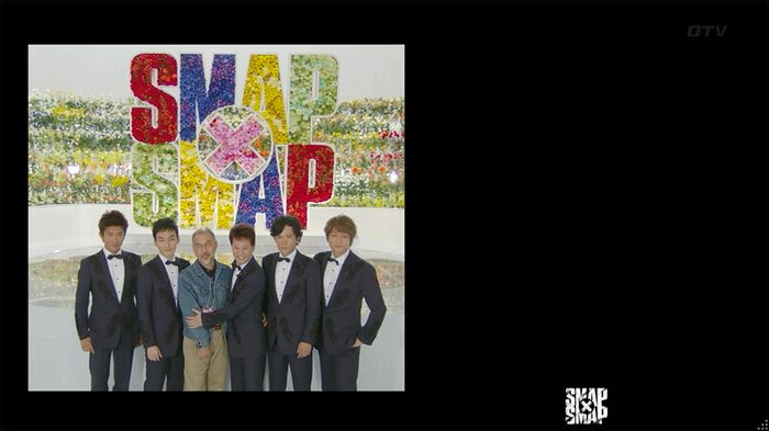 SMAP×SMAP最終回のキャプ387
