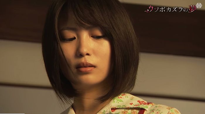 ウツボカズラの夢5話のキャプ693