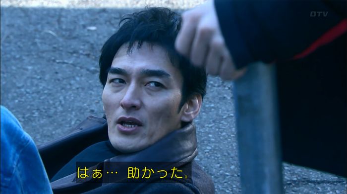嘘の戦争のキャプ543