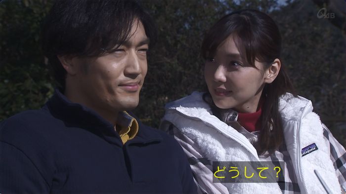 奪い愛 最終回のキャプ634