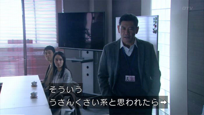 FINALCUTのキャプ564