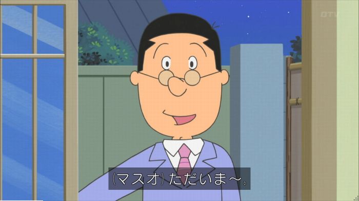 サザエさんのキャプ59