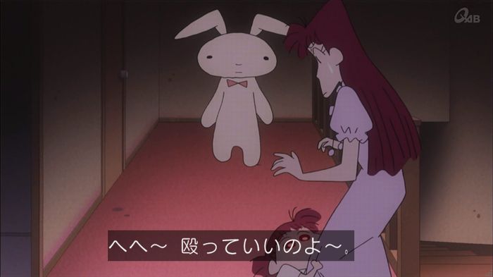 クレしん殴られウサギ回のキャプ171
