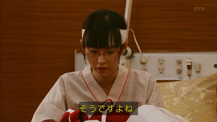 人は見た目が100パーセントのキャプ168