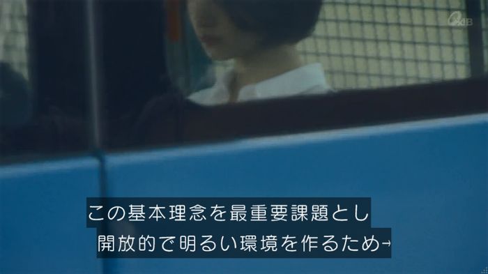 女囚セブン 1話のキャプ9