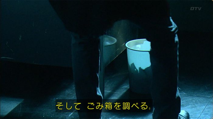 嘘の戦争のキャプ593