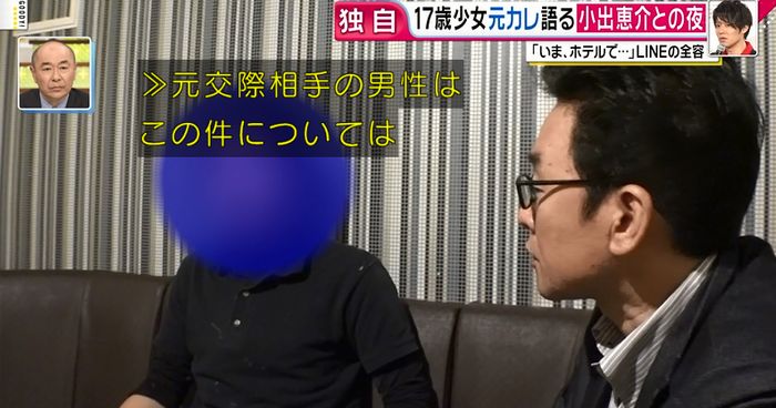 グッディのキャプ21