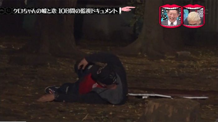 水曜日のダウンタウンのキャプ298