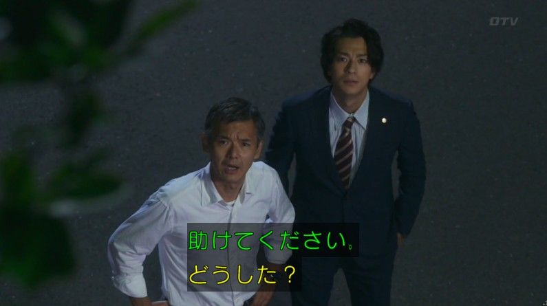 いきもの係 4話のキャプ783
