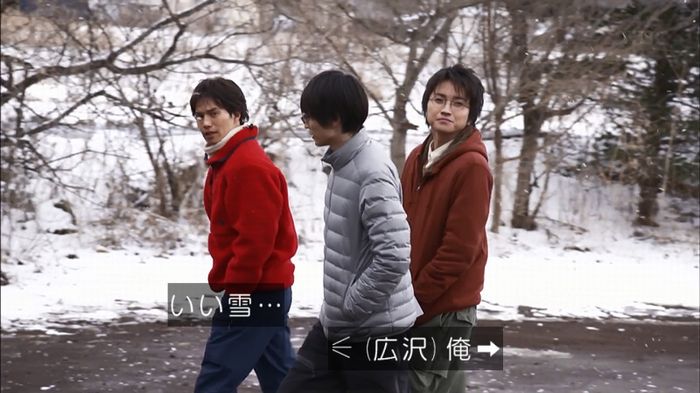 リバース 1話のキャプ878