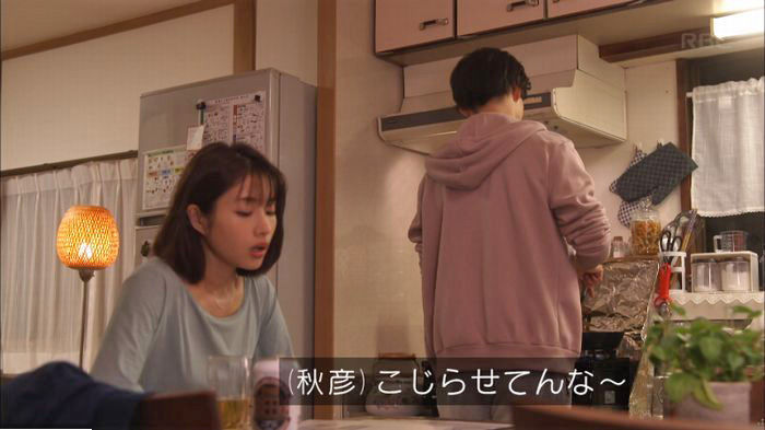 アンナチュラル3話のキャプ534