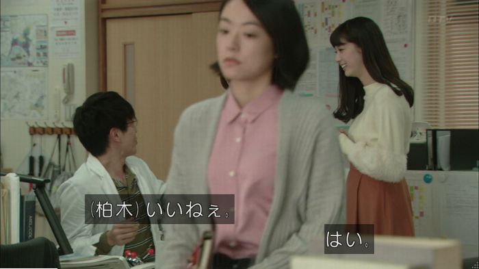 明日の約束のキャプ343
