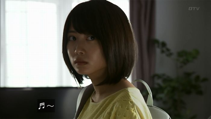 ウツボカズラの夢4話のキャプ285