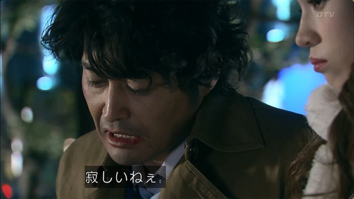 嘘の戦争のキャプ460