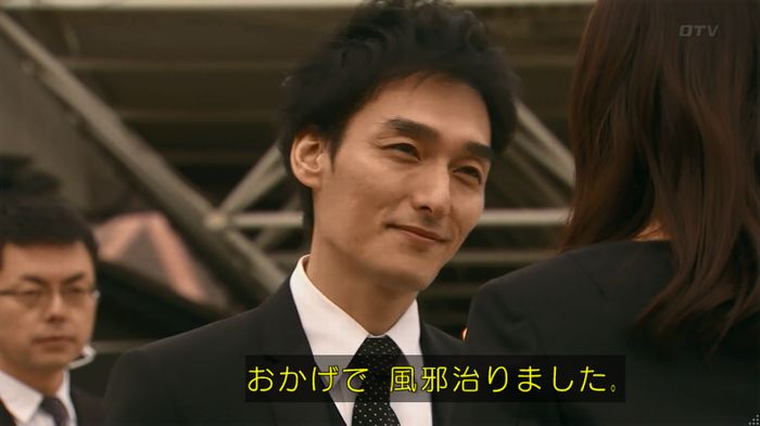 嘘の戦争 1話のキャプ487