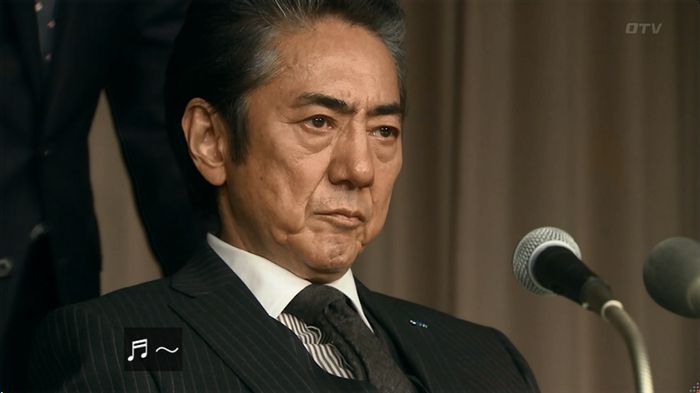 嘘の戦争のキャプ119