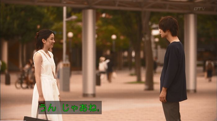 僕たちがやりましたのキャプ622