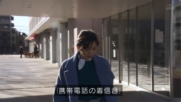 奪い愛 6話のキャプ670