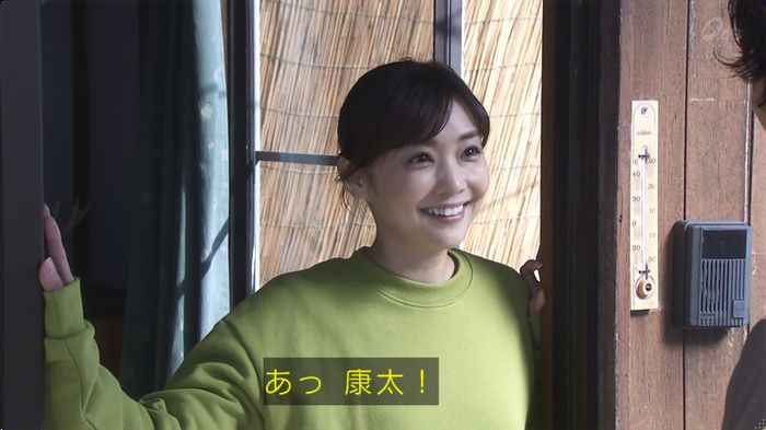 奪い愛 最終回のキャプ686