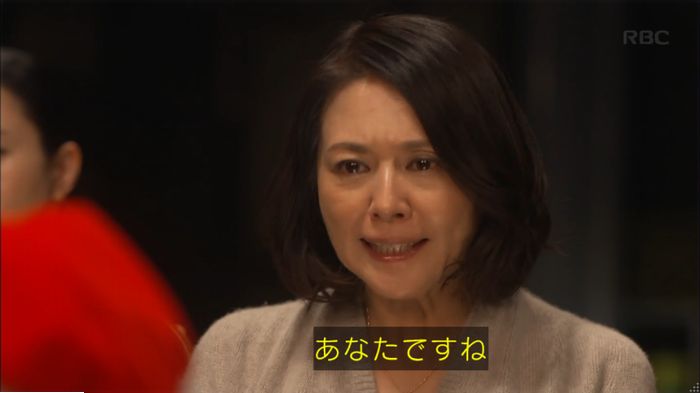 キャプ979