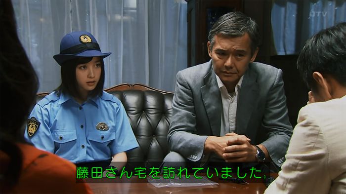 警視庁いきもの係 8話のキャプ663