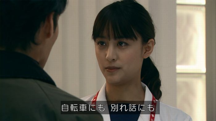嘘の戦争のキャプ550