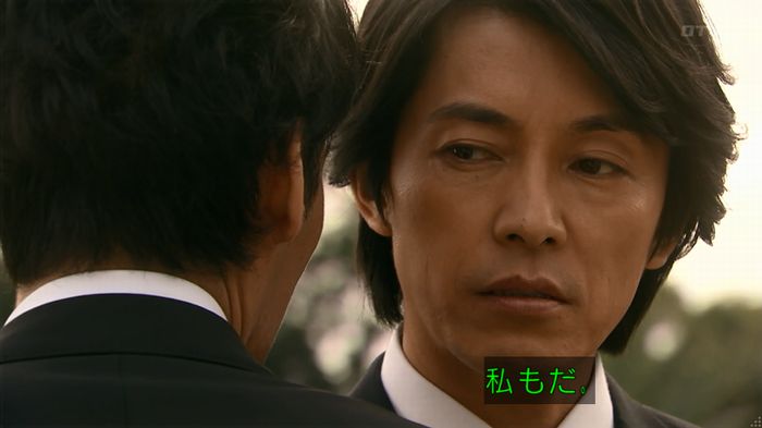 嘘の戦争 1話のキャプ519